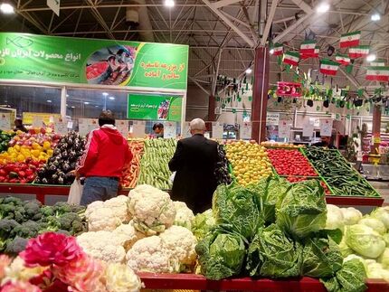 تعطیلی همه میادین و بازارهای میوه و تره بار شهرداری تهران در روز پانزده اردیبهشت