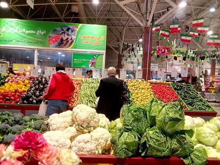 تعطیلی همه میادین و بازارهای میوه و تره بار شهرداری تهران در روز پانزده اردیبهشت