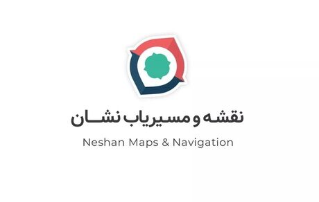 اختلال GPS، داد اپلیکیشن‌های داخلی را در آورد