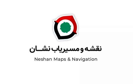 اختلال GPS، داد اپلیکیشن‌های داخلی را در آورد