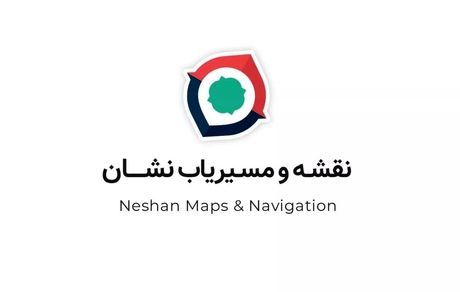 اختلال GPS، داد اپلیکیشن‌های داخلی را در آورد