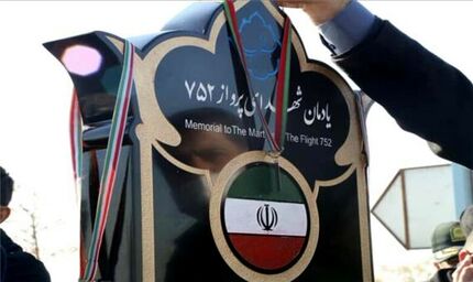 کاشت 176نهال به یاد جانباختگان هواپیمای اوکراین در بهشت زهرا(س)