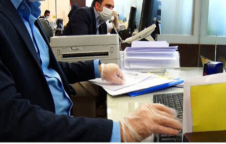 بازگشت دورکاری به شهرهای نارنجی و قرمز