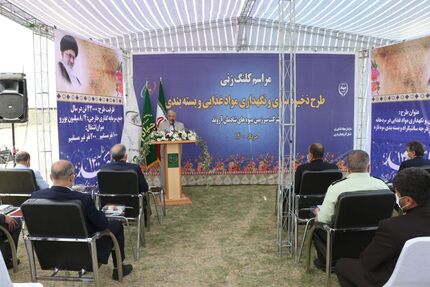 طرح ذخیره‌سازی و نگهداری موادغذایی و بسته بندی محصولات کشاورزی کلنگ‌زنی شد