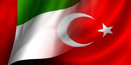 جاسوسی ترکیه علیه امارات تکذیب شد