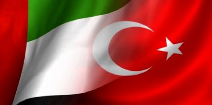 جاسوسی ترکیه علیه امارات تکذیب شد
