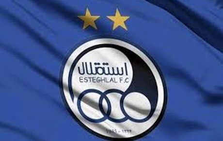 
ترکیب استقلال مقابل الاهلی؛ دشتی و مطهری زوج خط حمله آبی‌ها!
