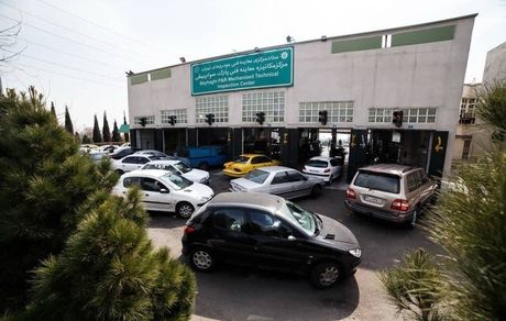 ساعات کاری مراکز معاینه فنی در تهران افزایش می‌یابد