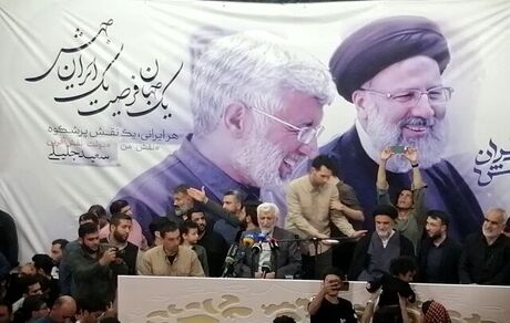 سعید جلیلی: شعار من یک جهان فرصت، یک ایران جهش است