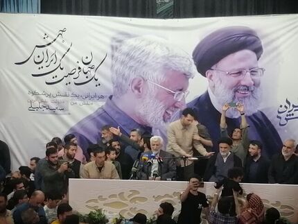 سعید جلیلی: شعار من یک جهان فرصت، یک ایران جهش است