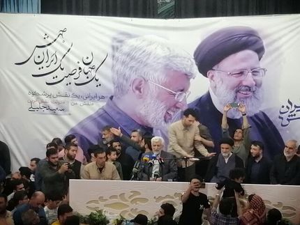 سعید جلیلی: شعار من یک جهان فرصت، یک ایران جهش است