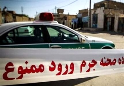 قتل سه نفر از اعضای یک خانواده در یکی از روستاهای بخش شاران شهرستان هلیلا