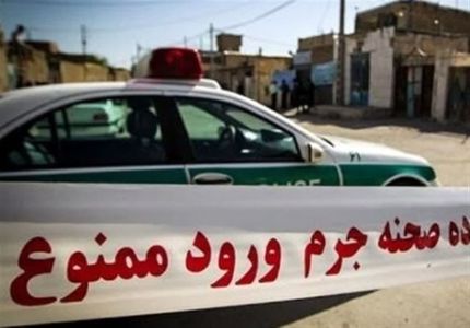 قتل سه نفر از اعضای یک خانواده در یکی از روستاهای بخش شاران شهرستان هلیلا