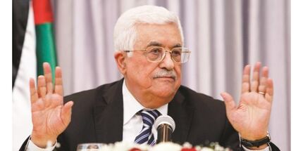 محمود عباس دستور قطع همکاری با رژیم صهیونیستی را صادر کرد
