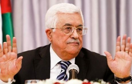 محمود عباس دستور قطع همکاری با رژیم صهیونیستی را صادر کرد