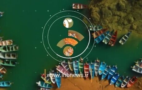 آغاز رسمی پخش شبکه خبر ۲ از امشب