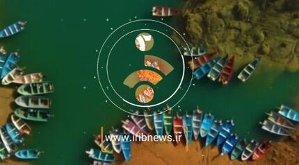 آغاز رسمی پخش شبکه خبر ۲ از امشب