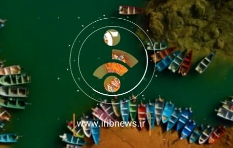 آغاز رسمی پخش شبکه خبر ۲ از امشب