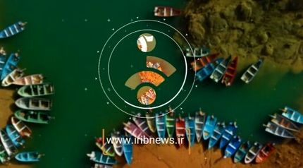 آغاز رسمی پخش شبکه خبر ۲ از امشب