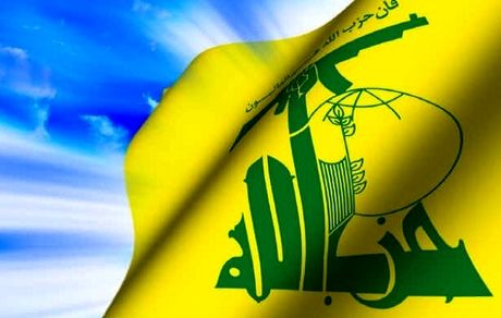 برلین ۳ گروه نزدیک به حزب الله لبنان را تحریم کرد