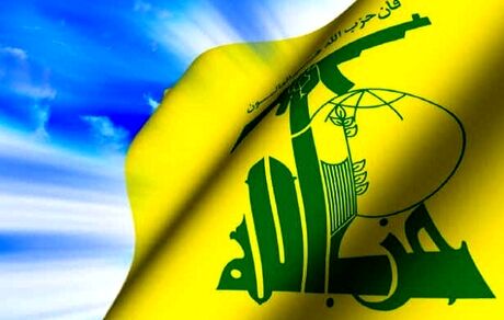 برلین ۳ گروه نزدیک به حزب الله لبنان را تحریم کرد