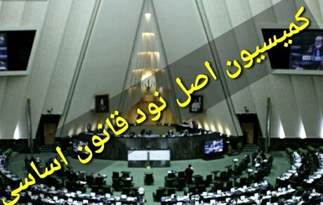 وزارت علوم موظف به اعاده حیثیت از دانشجویان بورسیه شد