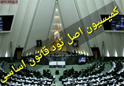 وزارت علوم موظف به اعاده حیثیت از دانشجویان بورسیه شد