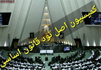 وزارت علوم موظف به اعاده حیثیت از دانشجویان بورسیه شد