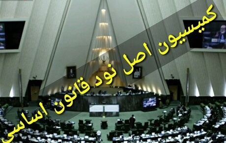 وزارت علوم موظف به اعاده حیثیت از دانشجویان بورسیه شد