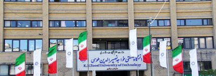 طرح تجمیع دانشگاه خواجه نصیرالدین طوسی تصویب و اجازه تهاتر داده شد