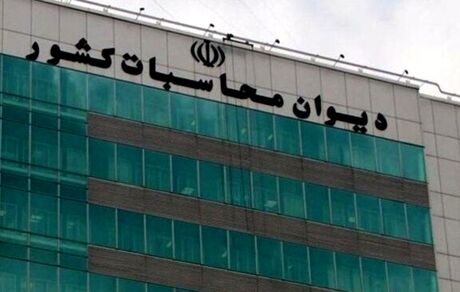 موجودی حساب پرداخت اعتبارات وزارت راه‌وشهرسازی بالغ بر ۱۳۰۰ میلیاردتومان بوده است