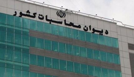 موجودی حساب پرداخت اعتبارات وزارت راه‌وشهرسازی بالغ بر ۱۳۰۰ میلیاردتومان بوده است