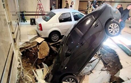 فرونشست وحشتناک در تهران
