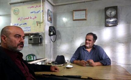 پوستر «خون شد»، فیلم جدید مسعود کیمیایی/ عکس