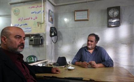 پوستر «خون شد»، فیلم جدید مسعود کیمیایی/ عکس