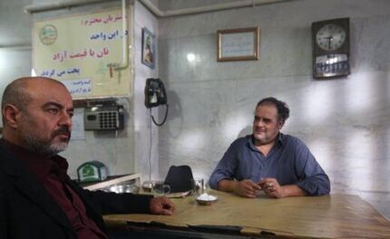پوستر «خون شد»، فیلم جدید مسعود کیمیایی/ عکس