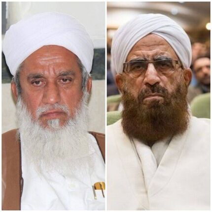 اعلام منتخبین استان سیستان و بلوچستان برای خبرگان رهبری