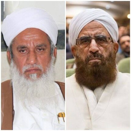اعلام منتخبین استان سیستان و بلوچستان برای خبرگان رهبری