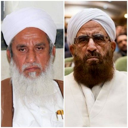 اعلام منتخبین استان سیستان و بلوچستان برای خبرگان رهبری