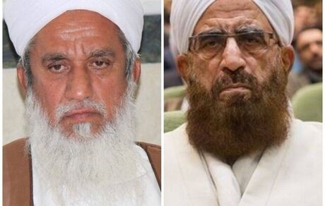 اعلام منتخبین استان سیستان و بلوچستان برای خبرگان رهبری