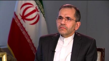 پیشنهاد خلع سلاح هسته‌ای ایران