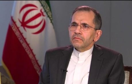 پیشنهاد خلع سلاح هسته‌ای ایران