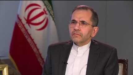 پیشنهاد خلع سلاح هسته‌ای ایران