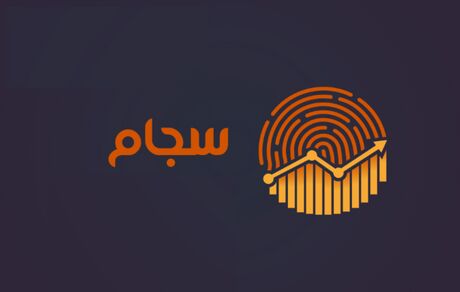 
علت واریز نشدن مبلغ فروش سهام عدالت مشخص شد

