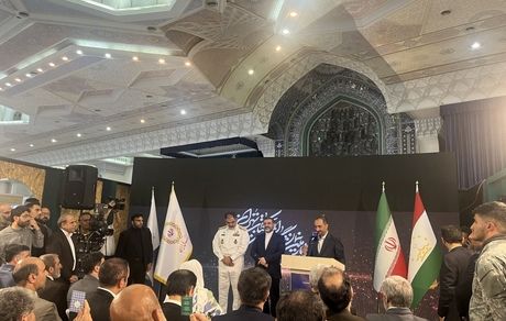 نمایشگاه بین‌المللی کتاب بطور رسمی آغاز بکار کرد