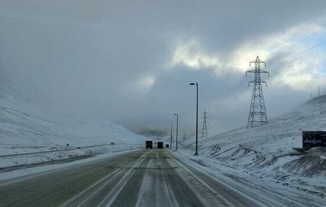 دمای هوا تا ۸ درجه سردتر می‌شود