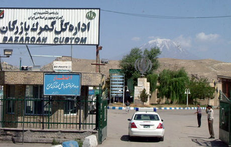 دلیل معطلی چند روزه کامیون‌ها در مرز چیست؟