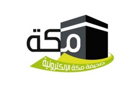 گاف عجیب روزنامه سعودی درباره نرگس محمدی!/ عکس
