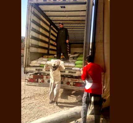 تحویل چهارمین مرحله کمک رسانی به زلزله زدگان افغانستان از سوی هلال احمر ایران
