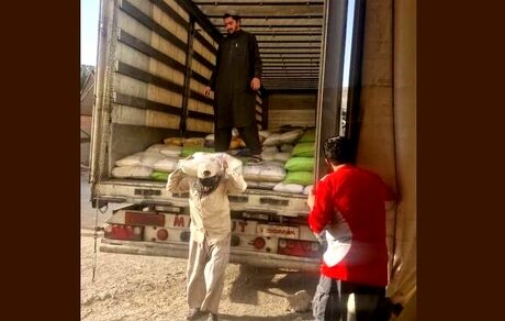 تحویل چهارمین مرحله کمک رسانی به زلزله زدگان افغانستان از سوی هلال احمر ایران